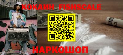 прущая мука Балаково