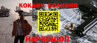 прущая мука Балаково