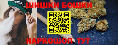 прущая мука Балаково