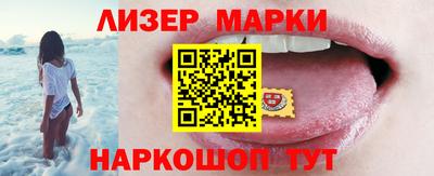 прущая мука Балаково