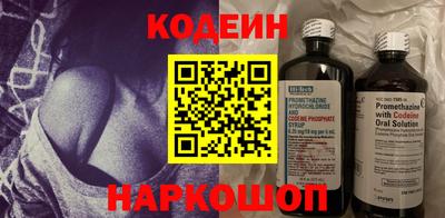 прущая мука Балаково