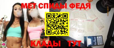 прущая мука Балаково