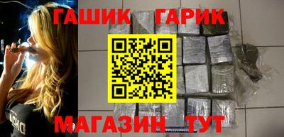 прущая мука Балаково