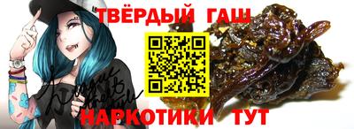прущая мука Балаково